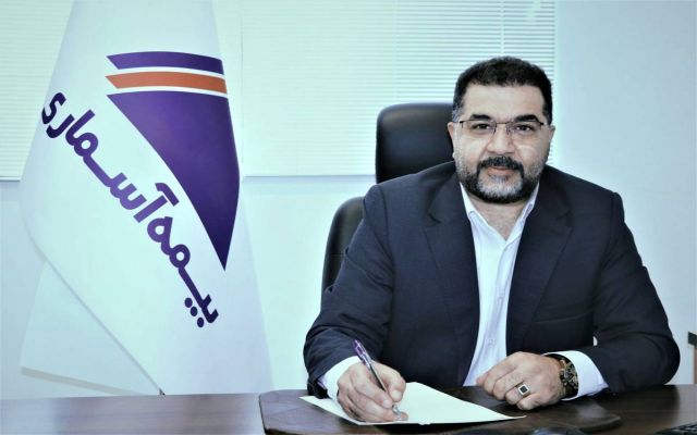 رشد ۸۱ درصدی حق بیمه تولیدی بیمه آسماری در سال گذشته