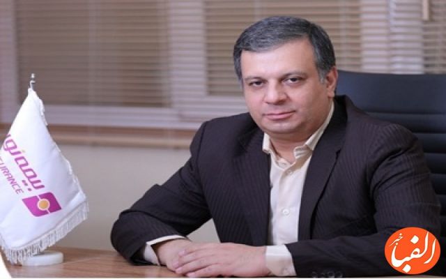 ضرورت حفظ و تداوم انضباط مالی در فرآیندهای اجرایی بیمه نوین