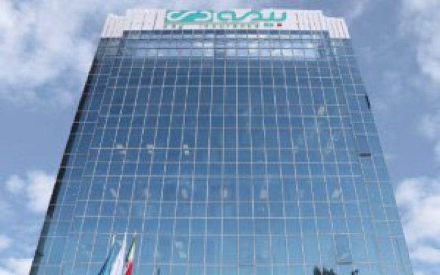 پرداخت سود سهامداران بیمه دی از سوم مرداد