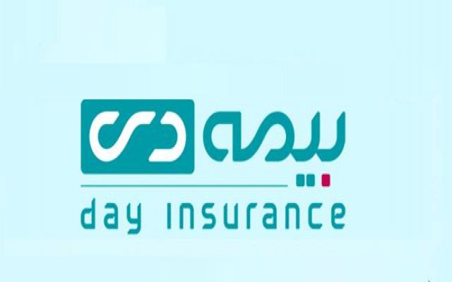 ارسال داروی جانبازان ۷۰درصد به درب منزل با ثبت نام در دِی‌ دار بیمه دی