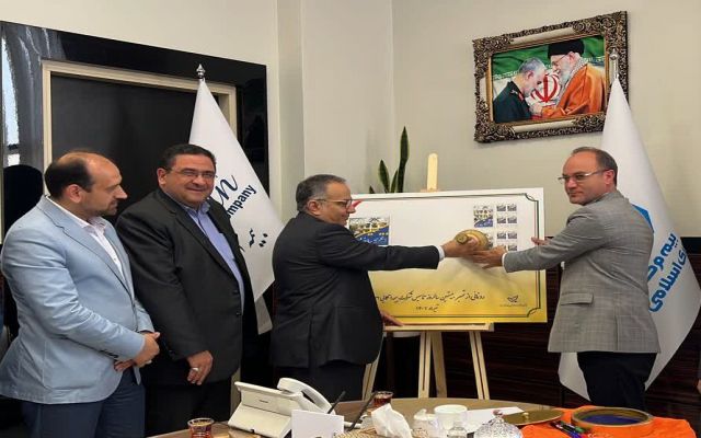 رونمایی از تمبر یادبود سالروز تاسیس بیمه اتکایی امین