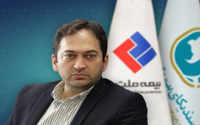مدیرعامل بیمه ملت : پرتفوی های زیانده را خارج کردیم