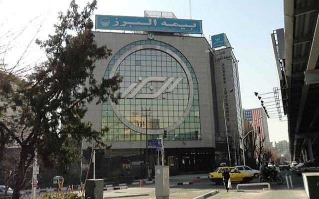 در بهار 1402 رقم خورد/ رشد 58 درصدی سود بیمه البرز