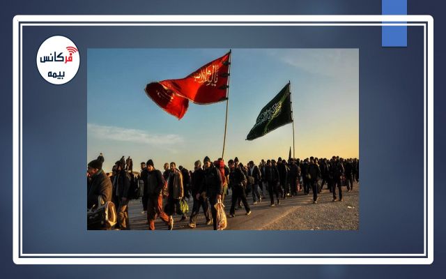 برای سال ۱۴۰۲؛ بیمه‌نامه‌ زائرین اربعین منتشر شد + جدول