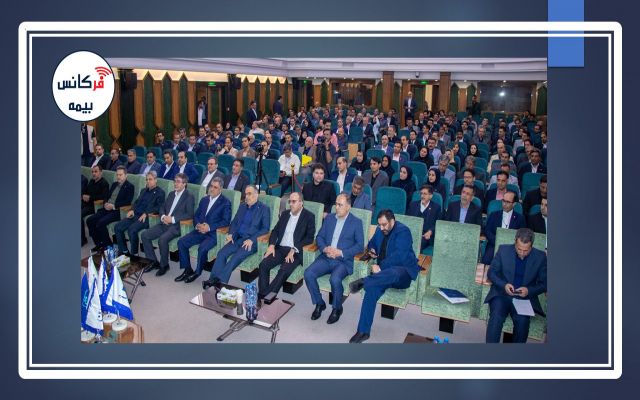 نشست شبکه فروش استان خراسان رضوی با رئیس کل بیمه مرکزی و دبیرکل سندیکای بیمه برگزار شد