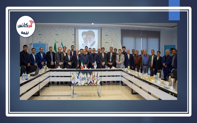 شورای هماهنگی شرکت‎های بیمه استان خراسان رضوی برگزار شد