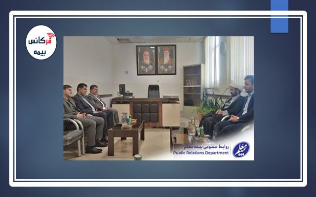 مدیرعامل بیمه معلم از شعبه قم بازدید کرد