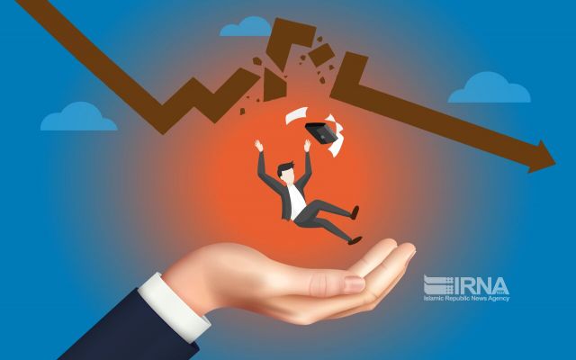 نشست بررسی چالش های بیمه‌ای پیمانکاران کشور برگزار شد