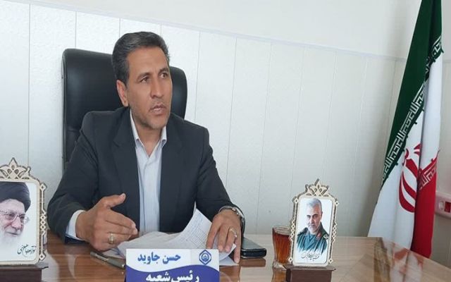 بدهی ۶۰۰ میلیارد ریالی کارگاه‌های رفسنجان به تأمین اجتماعی