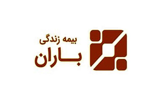 زندگی باران ۴ ریال سود نقدی به سهامداران پرداخت کرد