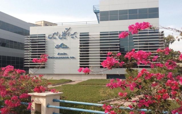 قطار افزایش سرمایه بیمه اتکایی امین به راه افتاد