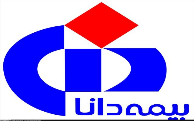 تفاهم‌نامه بیمه دانا و استانداری خراسان شمالی