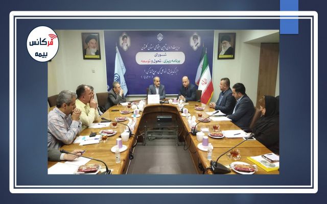 رضایتمندی سازمان تامین اجتماعی استان گلستان از خدمات بیمه دانا