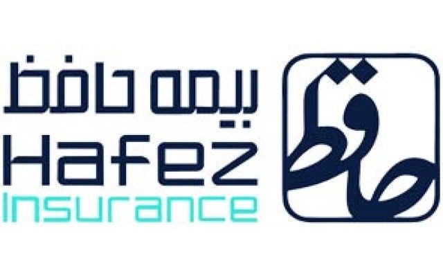 تاریخچه شرکت بیمه حافظ