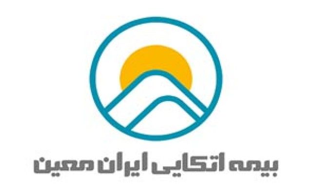 تاریخچه شرکت بیمه ایران معین