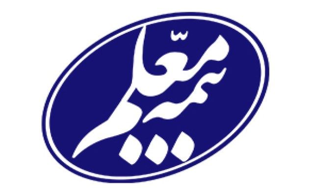 تاریخچه شرکت بیمه معلم