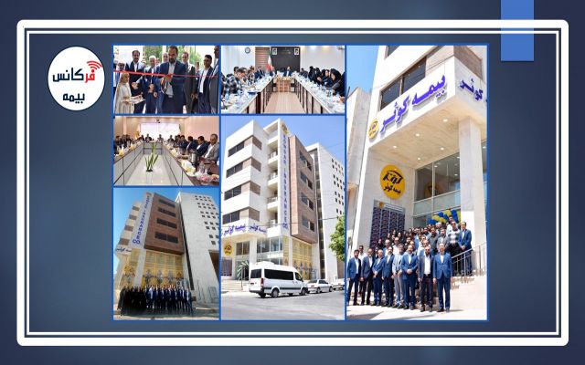 تمرکز آقادادی بر پایتخت انرژی کشور؛ ساختمان جدید بیمه کوثر در بوشهر افتتاح شد