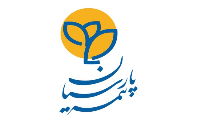 بیمه پارسیان؛ یکه تاز صدور بیمه‌نامه‌های نفت و انرژی