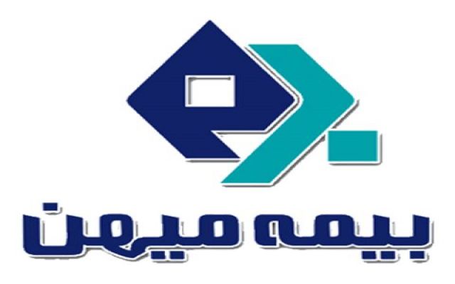 مجمع عمومی سالیانه بیمه میهن ۲۵ تیر برگزار می شود