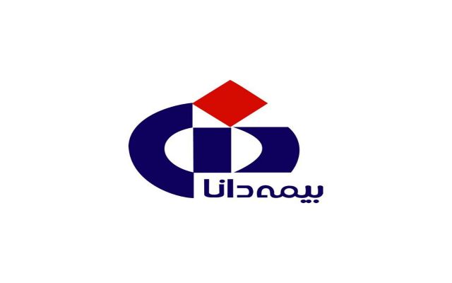 بیمه دانا به مجمع می رود