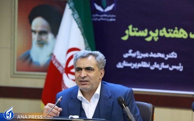 تقدیر از به‌روز رسانی پرداخت‌ها در بیمه دی