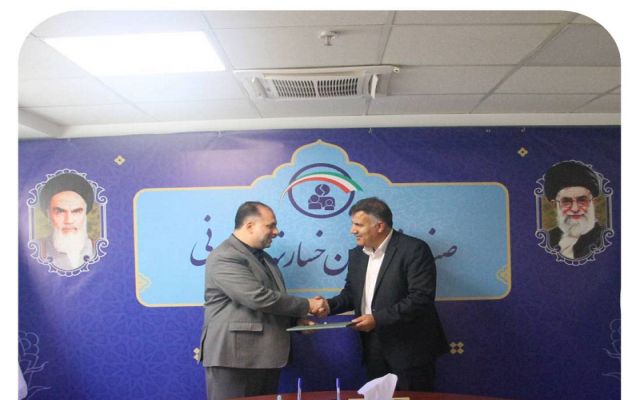 تقدیر از اولین همکار بازنشسته صندوق تامین خسارت