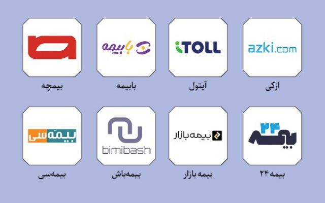 در نظرسنجی عصرتراکنش انتخاب شد / سه اپلیکیشن برتر فروش آنلاین بیمه در سال ۱۴۰۱