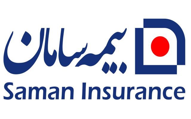 توانگری مالی بیمه سامان برای یازدهمین سال پیاپی درسطح یک ماندگار شد