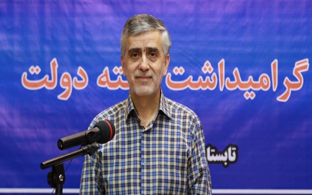 صرف هزینه بیش از ۳ میلیارد تومانی برای درمان ناباروری توسط بیمه سلامت مازندران