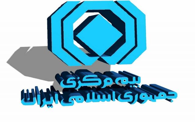 حداقل بیمه اربعین امسال ۳۵ هزار تومان