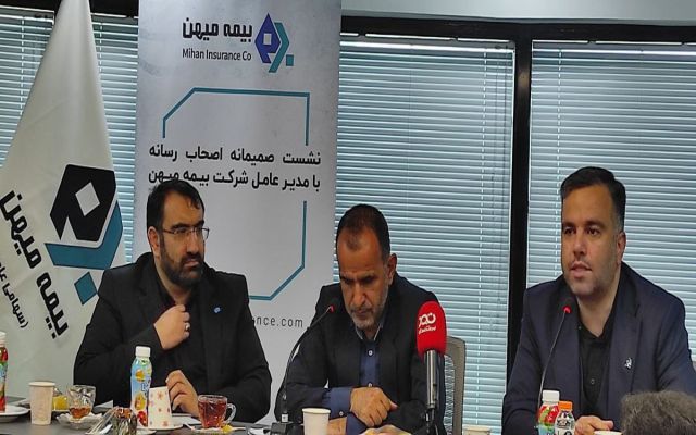 آماده‌سازی زیرساخت‌های مالی در عراق برای پرداخت هزینه‌های درمانی