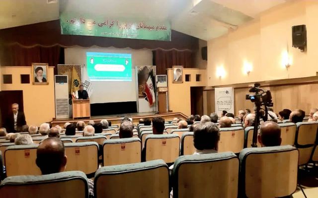 برگزاری نشست مشترک بیمه میهن با رئیس سازمان حج و‌ زیارت خراسان رضوی