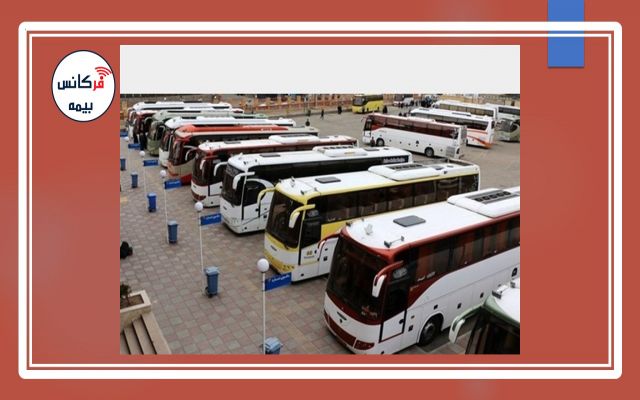 سازمان راهداری: صدور صورت وضعیت وسایل نقلیه عمومی فاقد بیمه شخص‎ثالث تخلف است