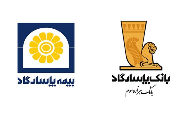 لیست شعب کشیک در تعطیلات اضطراری مرداد