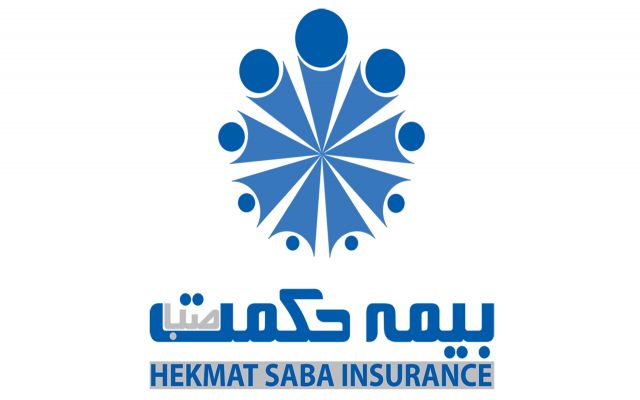 موفقیت بیمه حکمت صبا در حفظ سطح یک توانگری مالی