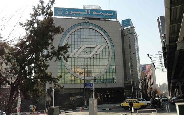 ارزیابی آنلاین در بیمه البرز کلید خورد