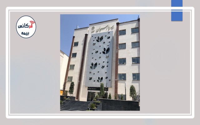 در راستای مشتری مداری و توسعه خدمات بیمه‎ای: ساختمان جدید شعبه شیراز بیمه پارسیان افتتاح شد