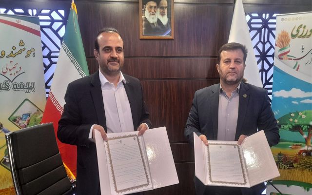 توسعه روابط شرکت مادر تخصصی و صندوق بیمه کشاورزی در دستور کار قرار گرفت