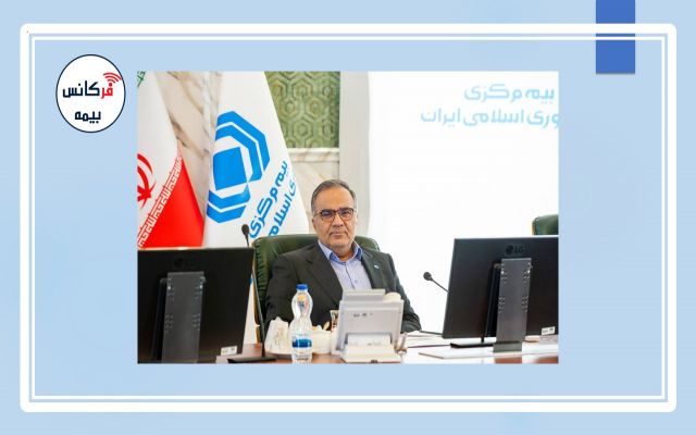 رئیس کل بیمه مرکزی: از خوانندگان “فرکانس بیمه” هستم