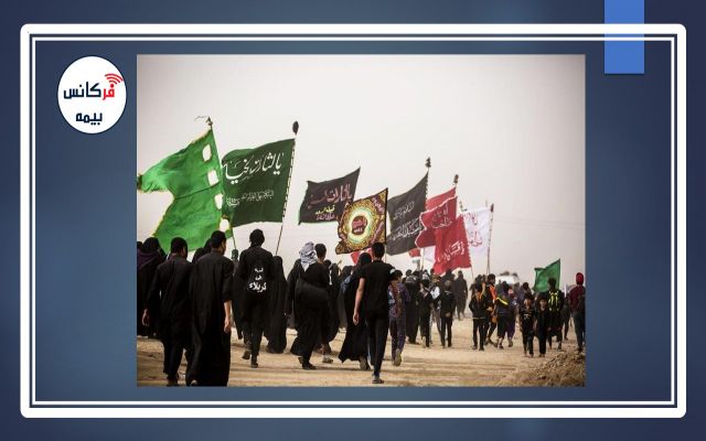 آنچه بیمه میهن و بیمه‎گران بعدی به عنوان بیمه‎گر اربعین باید مراقب آن باشند / نقش محوری بیمه در رویداد اربعین