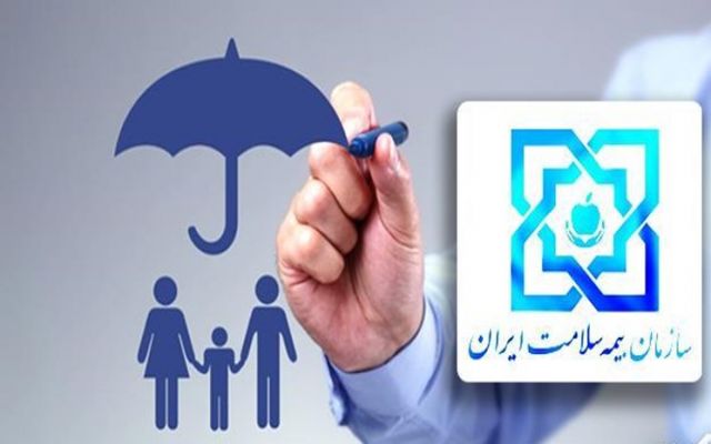بررسی پوشش بیمه‌ای تجهیزات توانبخشی