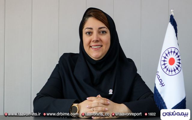 ارتقای سطح علمی و مهارتی در بیمه های اتکایی