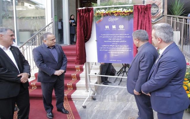 تقویت تعامل بانک و بیمه زمینه ساز رشد شاخص های اقتصادی و اجتماعی است