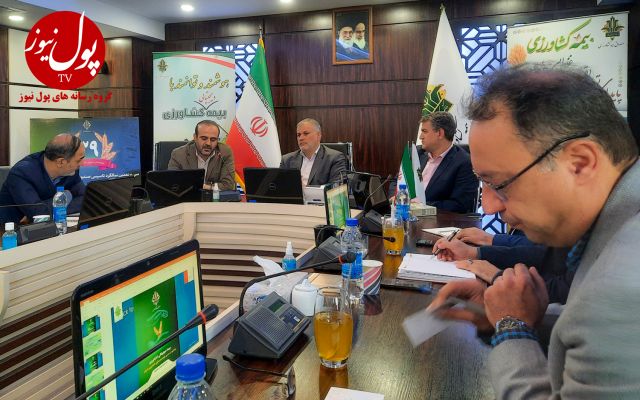 رونق کشاورزی در سایه تعامل بانک و بیمه