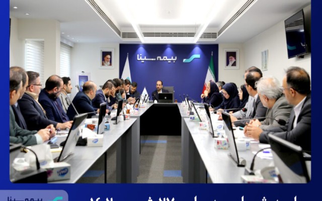 گزارش سلطانی ثانی از وضعیت بیمه سینا