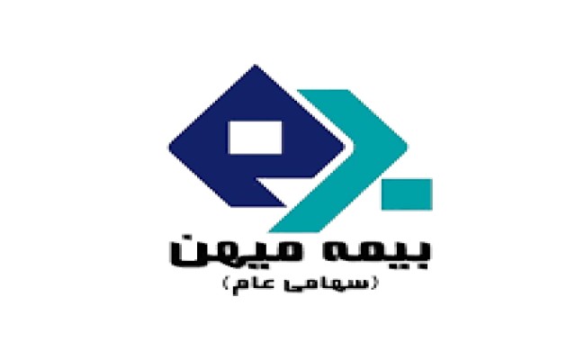 واگذاری پرابهام بیمه اربعین به شرکت ورشکسته "بیمه میهن"