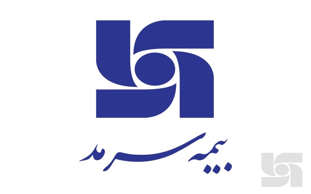 دیدار صمیمانه مدیران عالی بیمه سرمد با رییس کل و هیات عامل بیمه مرکزی ج.ا.ا