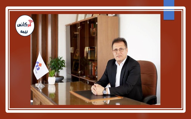 به مدیرعاملی رضا جعفری؛ عملکرد بیمه دانا تا نیمه اول امسال به روایت آمارها + نمودار