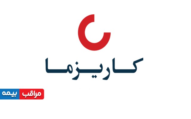 طبق آخرین صورت‌های مالی منتهی به پایان اسفندماه 1401 مشخص شد