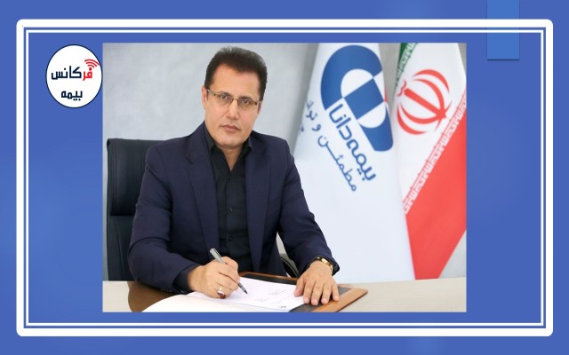 بیمه دانا در شش ماه اول امسال، رکورد فروش سال قبل را شکست